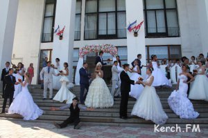 С начала года в Керчи поженились 779 пар