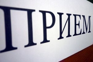 В Керчи руководитель Следкома по Крыму проведет прием граждан