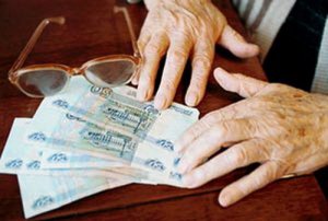 Новости » Общество: Керчанам до выхода на пенсию необходимо заранее готовить документы