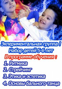 ---: Уважаемые мамы и папы, бабушки и дедушки!