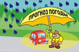 Новости » Общество: В Крыму в октябре гидрологическая ситуация существенно не улучшится, - гидрометцентр