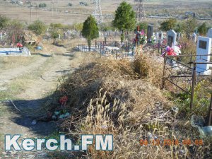 Керчане просят привести в порядок кладбище в Аршинцево