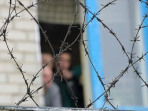 Новости » Общество: Украине планируют передать 18 заключенных, отбывающих наказание в Крыму