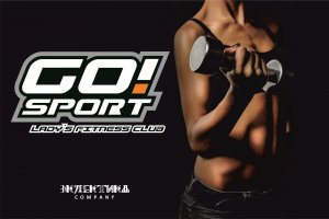 Бесконечная энергия фитнеса! GO!SPORT приглашает