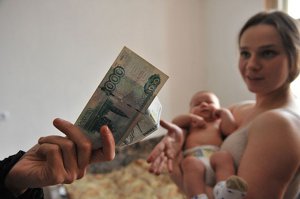 Новости » Общество: В Крыму изменили систему выплаты пособия на ребенка