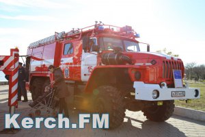 Керчан приглашают на выставку  пожарно-спасательной техники