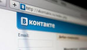 Двоих крымчан лишили свободы за посты в интернете