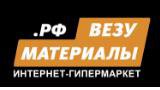 Бизнес новости: Реально низкие цены + Бесплатная доставка до конца ноября от строймаркета «ВЕЗУМАТЕРИАЛЫ.РФ»