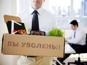 Новости » Общество: Константинов предлагает увольнять на зиму директоров домов культуры