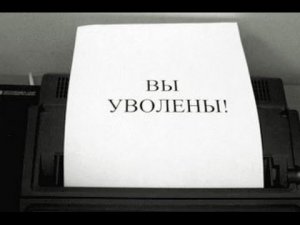 Новости » Общество: В Крыму проведут кадровую чистку среди архитекторов