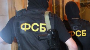 ФСБ сообщает о задержании в Крыму украинских диверсантов