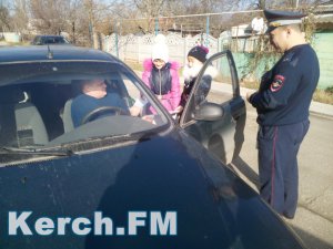 Новости » Общество: В Ленинском районе школьники попросили водителей быть внимательными на дорогах