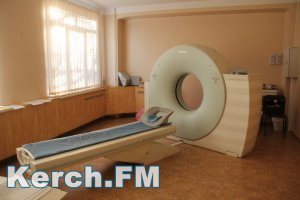 Санкции мешают починить бесплатный компьютерный томограф в Керчи
