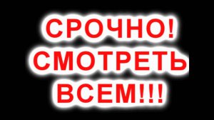 Бизнес новости: Акция закончится через 2 дня!  Успей купить дешевле!