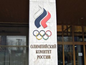 Крым вошёл в Олимпийский комитет России