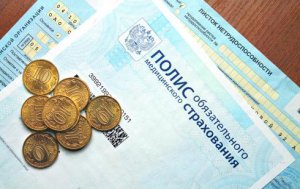 Правительство РФ отказалось от повышения страховых взносов в 2019 году
