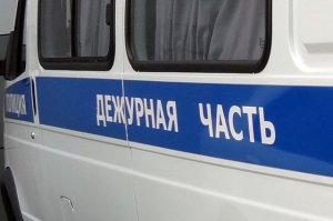 Под Керчью подросток прятался ночью от родителей