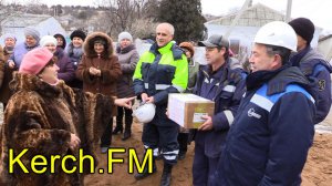 Новости » Общество: Жители поселка Опасное устроили праздник для работников керченского РЭС