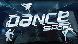 «Dance Shop» - первый танцевальный магазин в городе