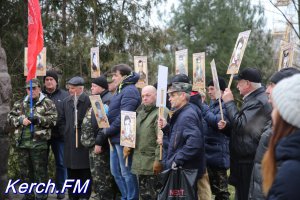 Новости » Культура: В Керчи почтили память воинов-интернационалистов