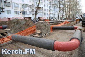 Новости » Общество: В Керчи сегодня 180 многоэтажек останутся без отопления из-за ремонта  трубопровода