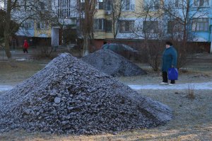 Новости » Общество: В Керчи проведут ямочный ремонт во дворах на Солнечном