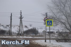 Новости » Общество: В Керчи с нарушением установили дорожный знак, - читатель