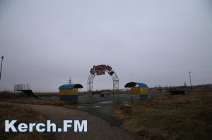 Новости » Общество: В Керчи на месте экстрим-парка установят искусственное футбольное поле