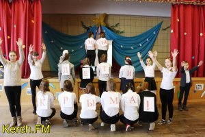 Новости » Общество: В Керченской школе провели единый урок «Крым»