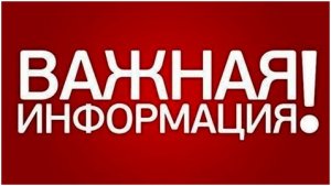 Бизнес новости: Консультационные услуги и реальная помощь по украинским документам!