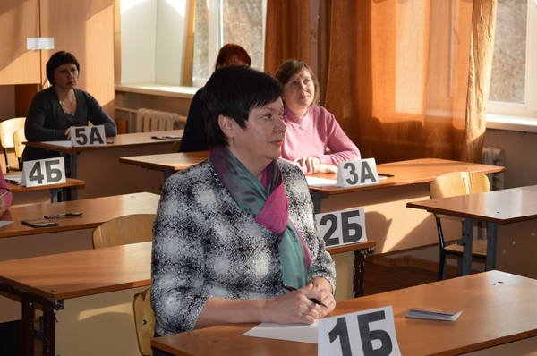 Образование в Крыму фото. Гончарова крым