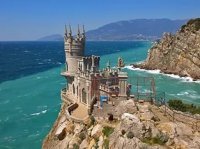 Власти назвали оптимальную цену на отдых в Крыму