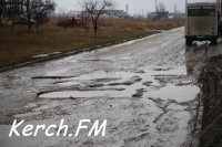 Крымские дороги признали небезопасными