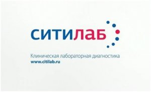«СИТИЛАБ» откроет новый медицинский офис в Республике Крым