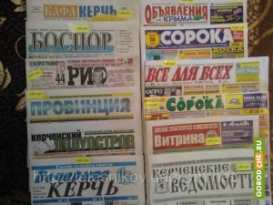 В Крыму начнут издавать газету на украинском языке