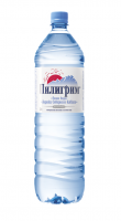 «Пилигрим» 1,5л - 25 рублей