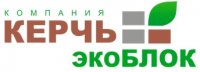 Компания «Керчьблок» предлагает