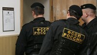 ФССП будет следить за деятельностью крымских коллекторов, - Чудновец
