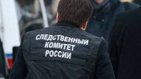 Новости » Общество: В Крыму раскрываемость убийств превысила 90%, - Следком