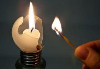 Новости » Общество: В Крыму дефицит электроэнергии в период холодов достигает 200 МВт