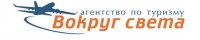 Бизнес новости: Лучшие туры, шенген визы, авиабилеты и украинские документы!