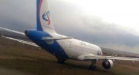 В аэропорту Симферополя два самолета чуть не столкнулись на взлетно-посадочной полосе