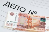 В Крыму служба капитального строительства незаконно израсходовала 1,3 млрд рублей