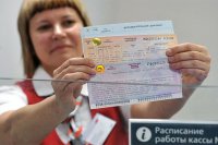 Новости » Общество: «Единый» билет в Крым можно будет оформить за 60 дней до поездки