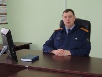 В Керчи назначили нового руководителя Следственного комитета