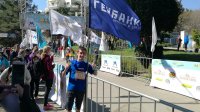 Бизнес новости: ГЕНБАНК стал партнером II Всероссийского марафона «Ялта 2017»