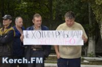 Новости » Общество: Весь бывший завод Войкова отправили в двухнедельный простой