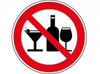 Новости » Общество: В Керчи на День освобождения города ограничат продажу алкоголя