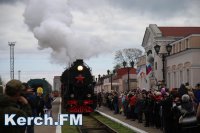 Новости » Общество: На железнодорожный вокзал Керчи прибыл «Поезд Победы» (видео)