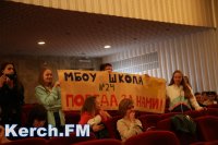 Новости » Общество: Керченские школьники участвуют в игре «Победа»